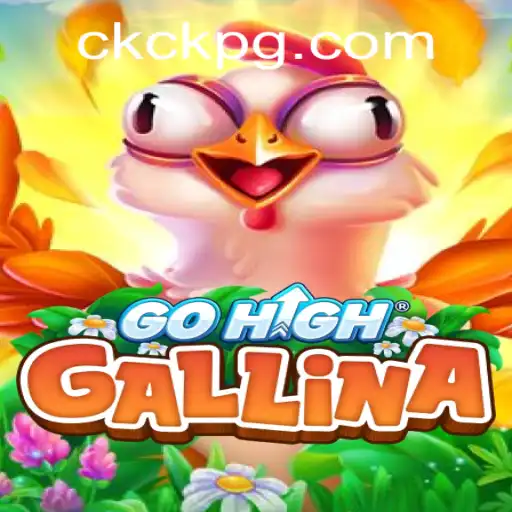 Descubra o Mundo de GoHighGallina: Um Novo Jogo Revolucionário