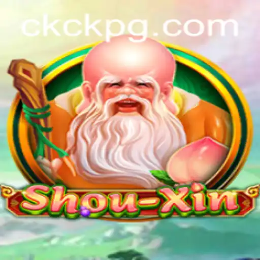 Descubra o Empolgante Mundo do Jogo ShouXin